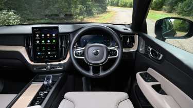 Передняя панель Volvo XC60